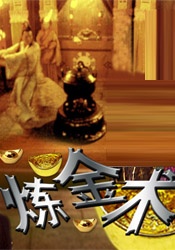 亚洲综合激情另类图片专区