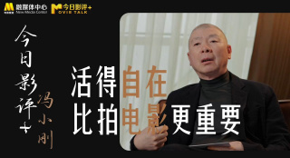 97蝌蚪自拍自窝